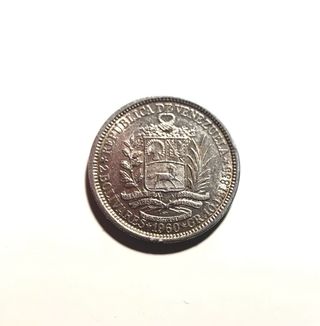 Moneda Venezuela Bolívar 1960