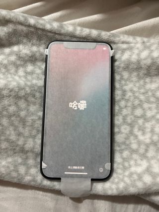 iPhone 11 Negro 128GB