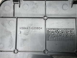 Tapa bateria Toyota Auris 12-18