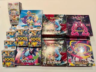 Booster box, booster pack y Mystery pack.