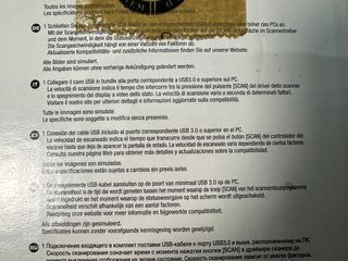 Scanner CanonScan Lide 300