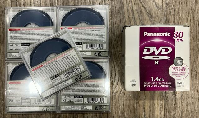 5x MINI DVD-R Panasonic 30 Minutos