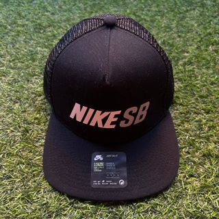 Gorra Nike SB Negra Rejilla