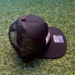 Gorra Nike SB Negra Rejilla