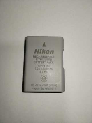 Cámara Nikon D3500 con objetivo 18-55mm