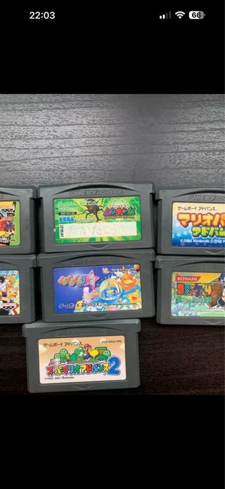 Giochi Game Boy Advance Giapponesi