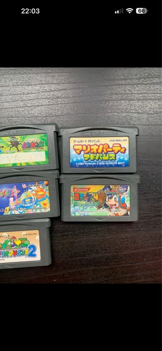 Giochi Game Boy Advance Giapponesi