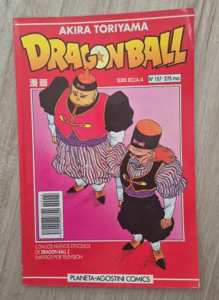 Lote Dragon ball