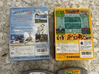 Giochi Nintendo 64: Mario Tennis, Pilotwings 64