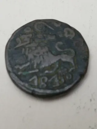 Lote 10 Monedas Indias Antiguas