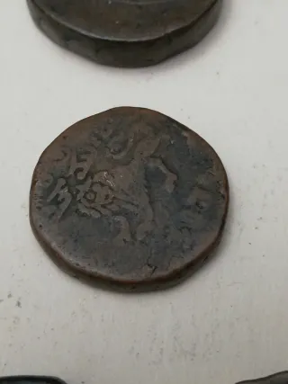 Lote 10 Monedas Indias Antiguas