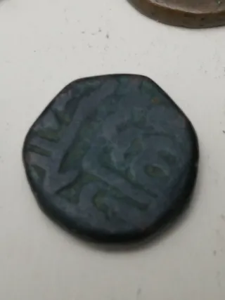 Lote 10 Monedas Indias Antiguas