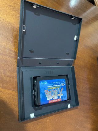 Advance Daisenryaku Megadrive