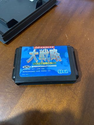 Advance Daisenryaku Megadrive