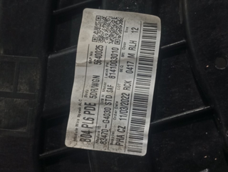 ELEVALUNAS TRASERO IZQUIERDO HYUNDAI I30 (PD) G4L