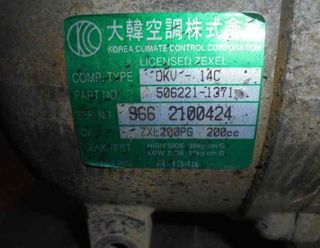 Compresor aire acondicionado opel corsa b 4409696