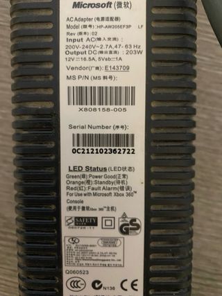 Alimentatore HP XBOX 360 FAT Originale