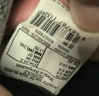 Zapatillas deportivas Kipsta Talla 39