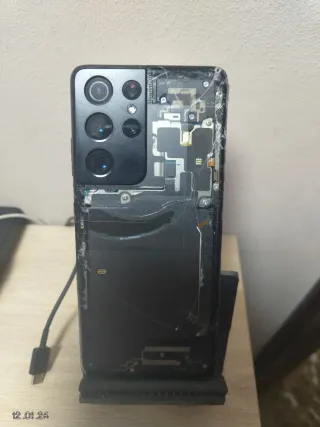 Samsung Galaxy S21 Ultra 5G Scatola