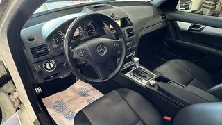 Mercedes Clase C C 180 CGI BE Avant. Blue Eff. Ed. Estate