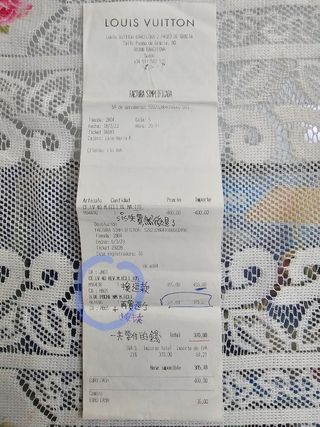 Cinturón Louis Vuitton Hombre Negro/Plata