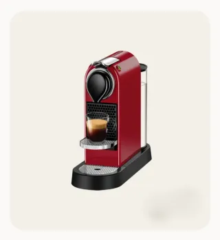 Cafetera Nespresso CitiZ Roja