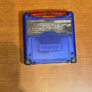 Nintendo Game Boy Advance SP + Pokémon Rubino
