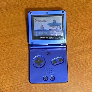 Nintendo Game Boy Advance SP + Pokémon Rubino