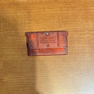 Nintendo Game Boy Advance SP + Pokémon Rubino