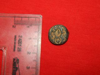 Entalle Ibero Romano Bronce Diseños