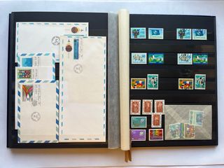 Classificatore Francobolli Nazioni Unite 32 PAG.