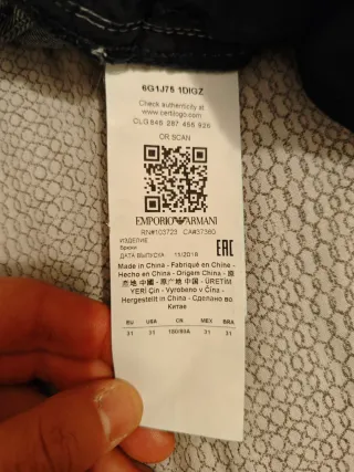 Jeans Emporio Armani