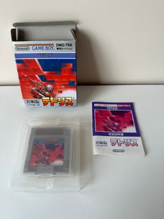 Tetris Gameboy Edición Japonesa