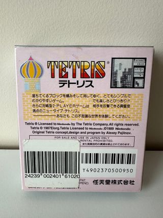 Tetris Gameboy Edición Japonesa