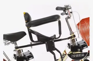 Suporte Bicicleta Criança