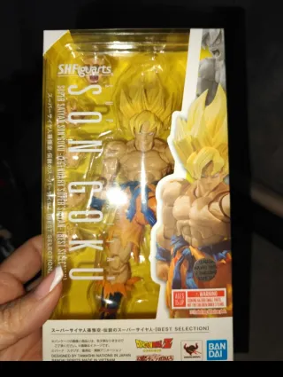 SH Figuarts Super Saiyan Son Goku