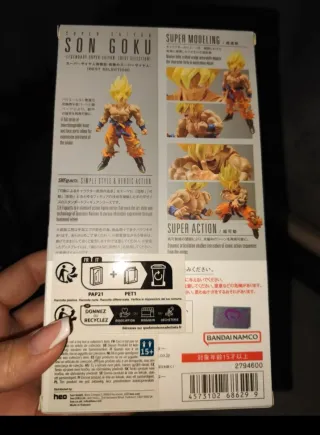 SH Figuarts Super Saiyan Son Goku