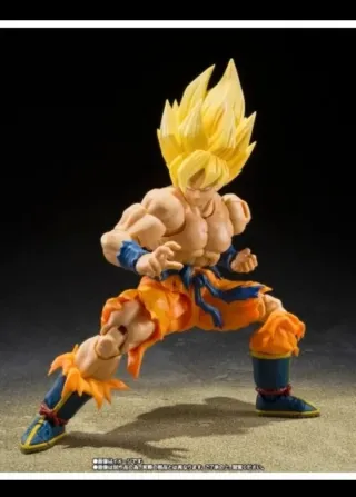 SH Figuarts Super Saiyan Son Goku