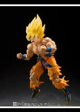 SH Figuarts Super Saiyan Son Goku
