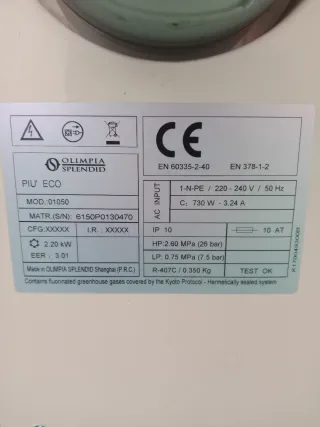 Aire Acondicionado Portátil PIU Beige