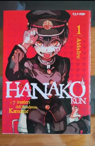 Hanako-kun. I 7 misteri dell'Accademia Kamome