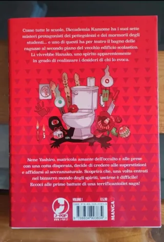 Hanako-kun. I 7 misteri dell'Accademia Kamome