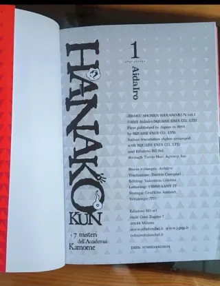 Hanako-kun. I 7 misteri dell'Accademia Kamome