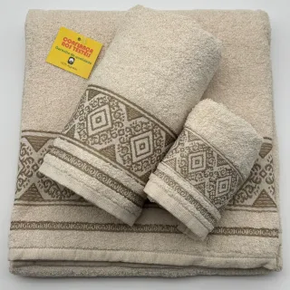 Set de toallas 100% algodón de Portugal