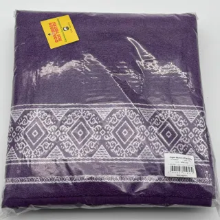 Set 3 Toallas Algodón Portugal Morado