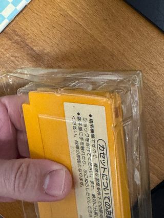 Super Mario Bros 3 Famicom Nintendo