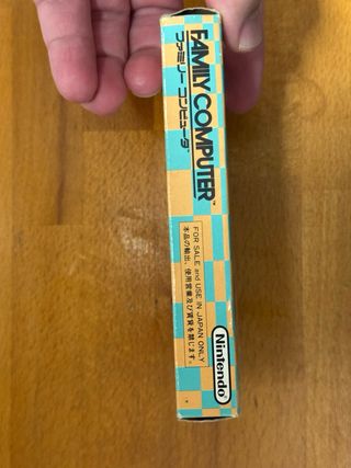 Super Mario Bros 3 Famicom Nintendo