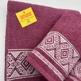 Set Toallas 100% Algodón de Portugal