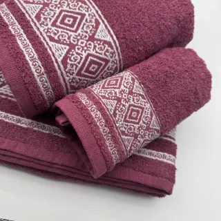 Set Toallas 100% Algodón de Portugal