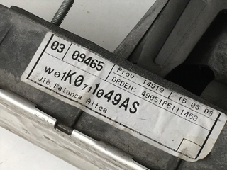 Selector marchas VW 1K0711049AS